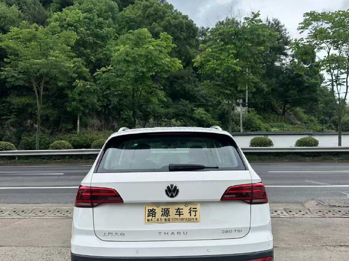 大眾 途岳  2021款 280TSI 兩驅(qū)R-Line圖片