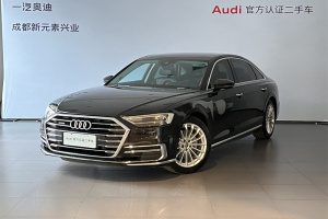 奥迪A8 奥迪 A8L 50 TFSI quattro 舒适型