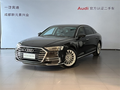 2020年9月 奧迪 奧迪A8(進(jìn)口) A8L 50 TFSI quattro 舒適型圖片