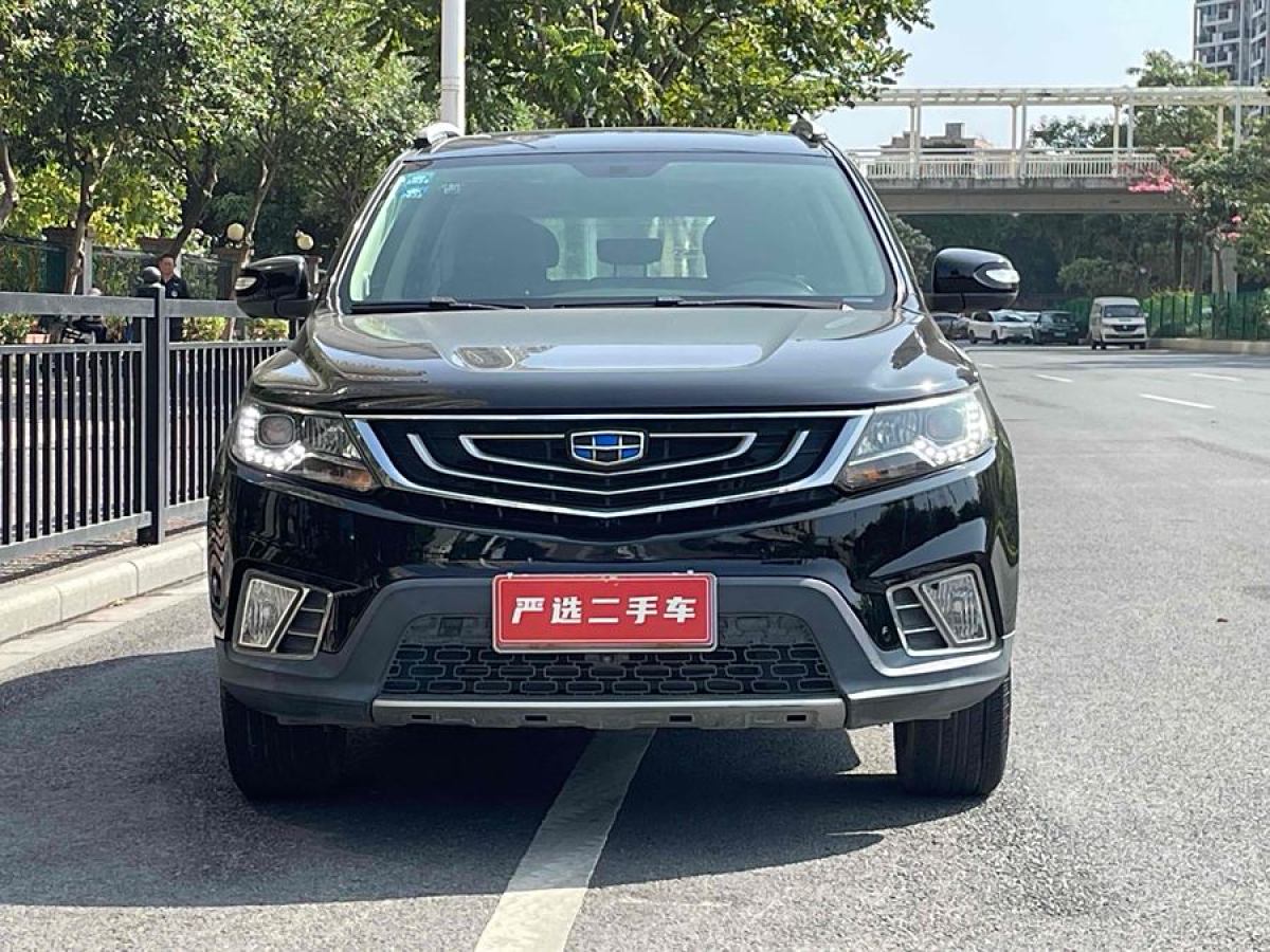 吉利 遠景SUV  2016款 1.3T CVT旗艦型圖片