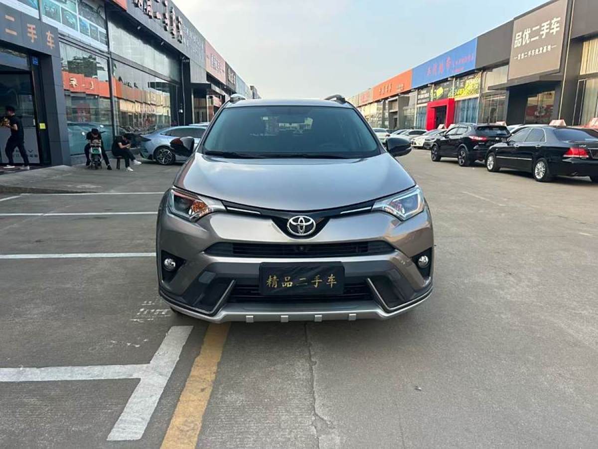 豐田 RAV4榮放  2018款 2.0L CVT兩驅風尚X版圖片