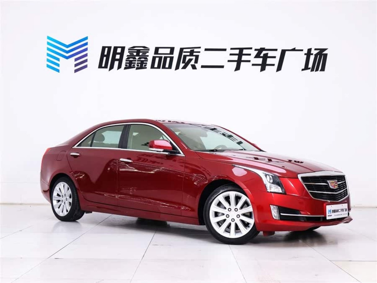 凱迪拉克 ATS-L  2017款 28T 技術(shù)型圖片