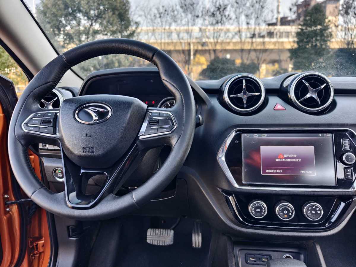 東南 DX3  2018款 1.5T CVT尊貴型圖片