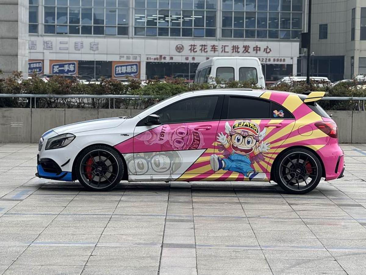 2016年11月奔馳 奔馳A級AMG  2016款 AMG A 45 4MATIC