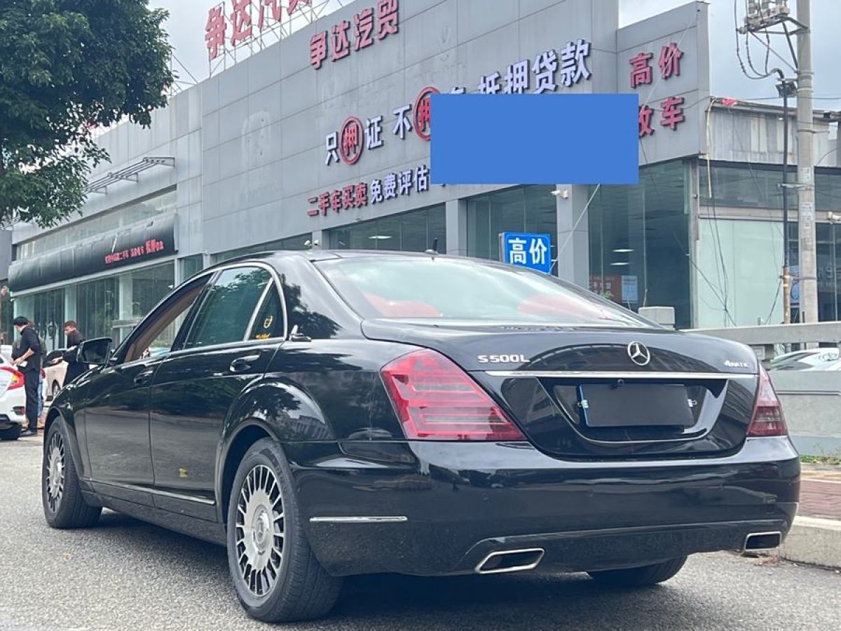 奔馳 奔馳S級  2006款 S 350圖片