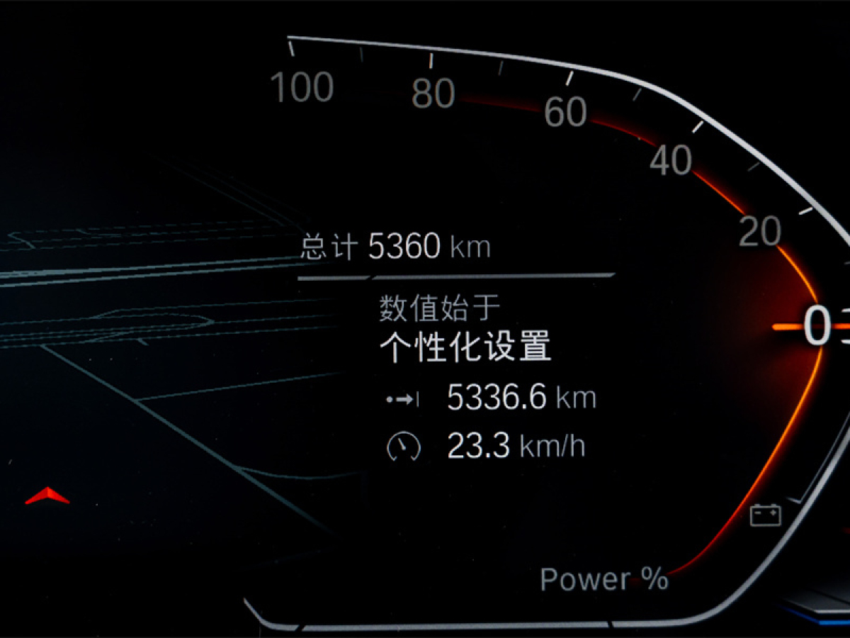 寶馬 寶馬Z4  2023款 sDrive 25i M運動曜夜套裝圖片