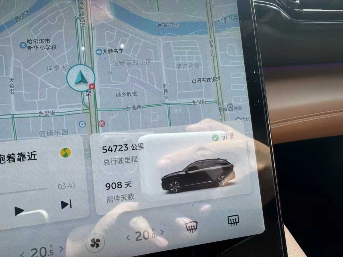 雷克薩斯 ES  2022款 200 卓越版圖片