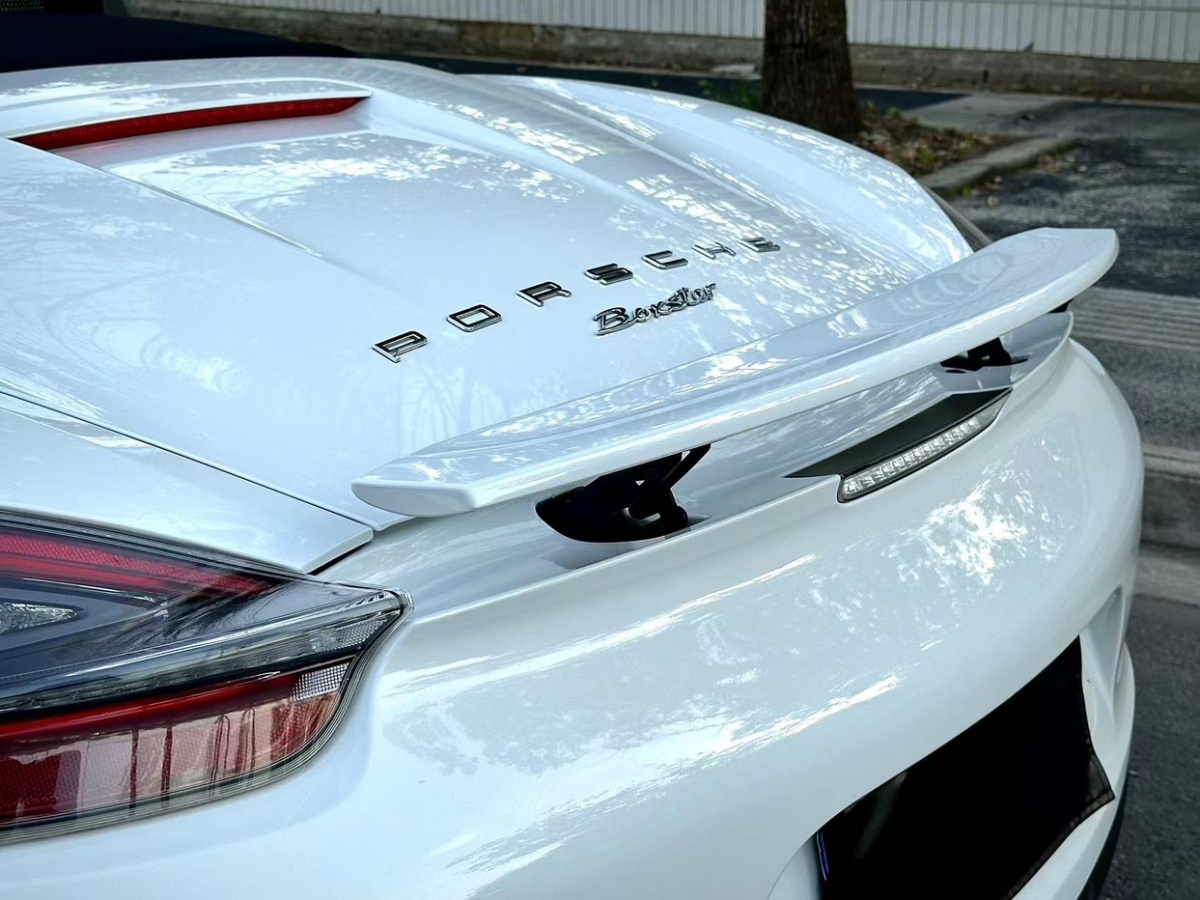 保时捷 Boxster  2015款 Boxster Style Edition 2.7L图片