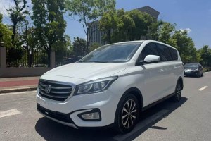 凌軒 長安 1.5T 自動樂活幸福型
