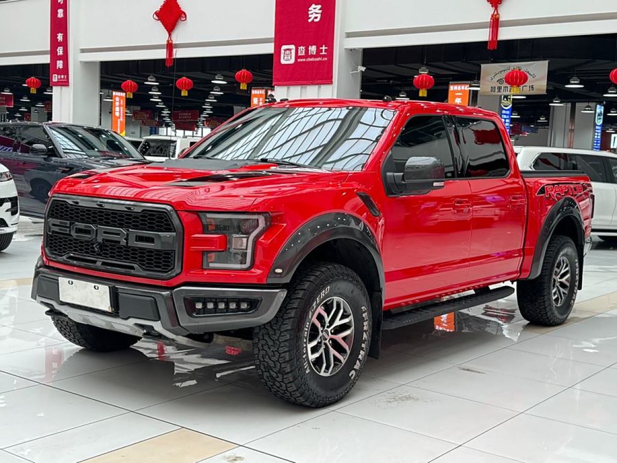 福特 F-150  2019款 3.5T 猛禽性能勁化版圖片