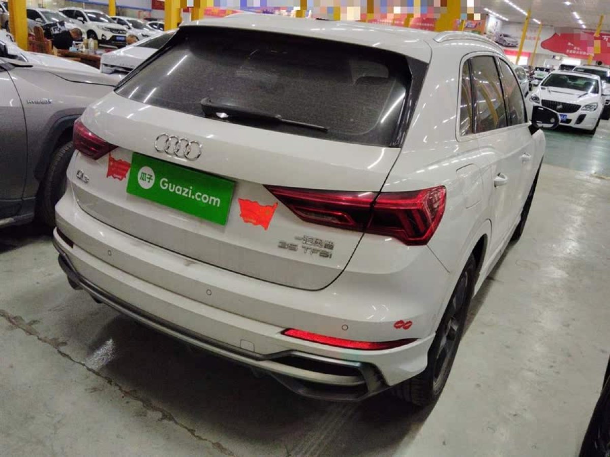 奧迪 奧迪Q3  2022款 35 TFSI 時(shí)尚動(dòng)感型圖片