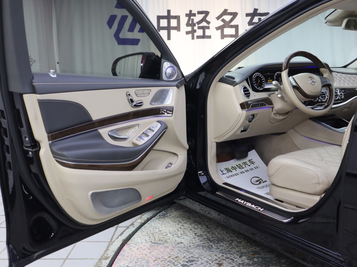 奔馳 邁巴赫S級  2015款 S 600圖片