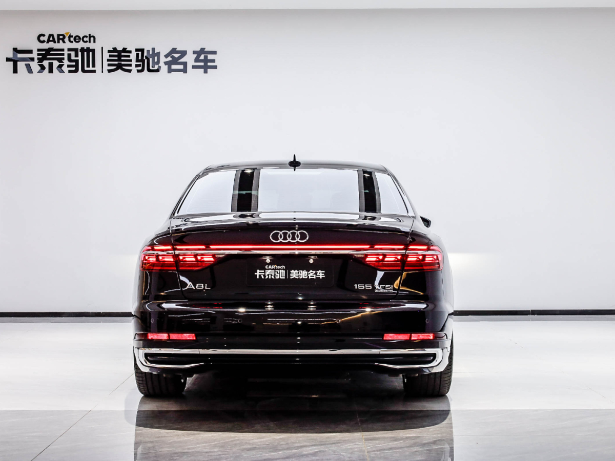 奧迪A8 2023款 A8L 50 TFSI quattro 臻選型圖片