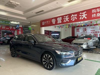 2024年1月 沃爾沃 V60(進(jìn)口) B5 智遠(yuǎn)豪華版圖片