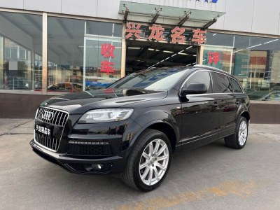 2014年3月 奧迪 奧迪Q7(進口) 35 TFSI 專享型圖片