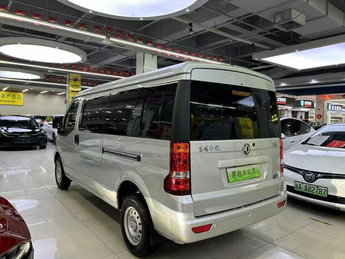 東風(fēng)風(fēng)行 菱智PLUS  2023款 2.0L 手動客運(yùn)型高級車 7座圖片