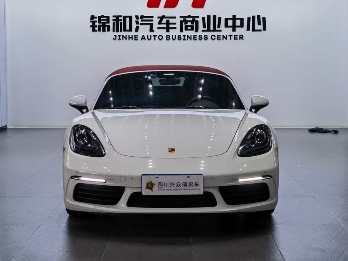 保時(shí)捷 718  2020款 Boxster 2.0T圖片