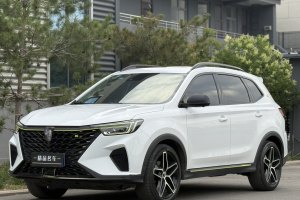 RX5 榮威 PLUS 330TGI 自動(dòng)國(guó)潮智臻版