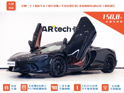 2022年10月 邁凱倫 GT 4.0T 標(biāo)準(zhǔn)型圖片