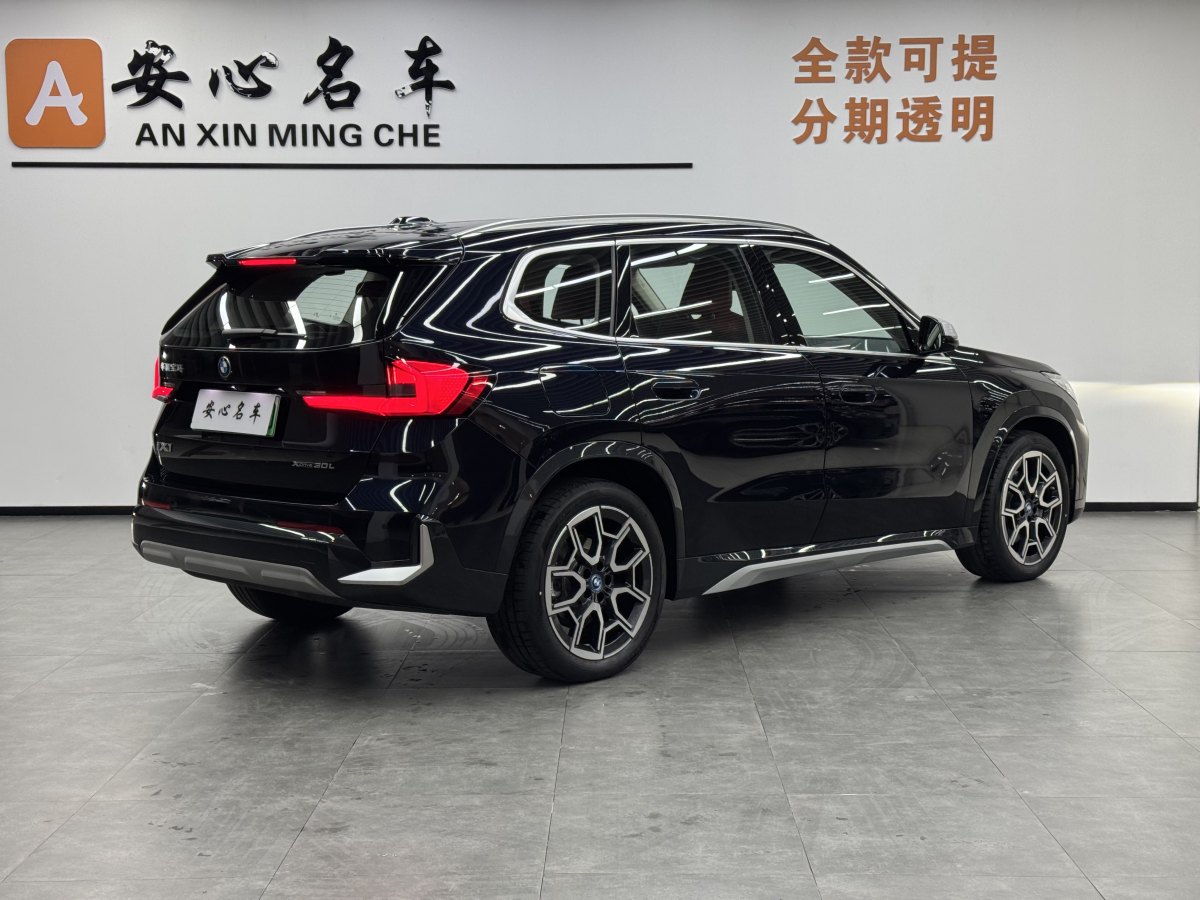 寶馬 寶馬iX1  2023款 xDrive30L X設(shè)計(jì)套裝圖片