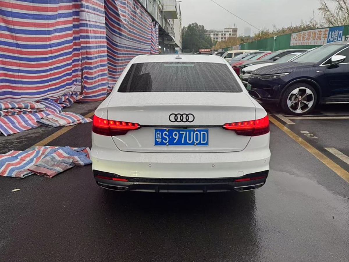 奧迪 奧迪A4L  2023款 40 TFSI 時(shí)尚致雅型圖片