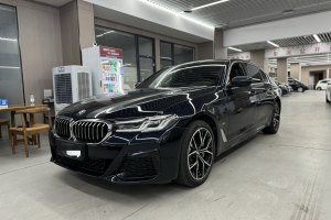 宝马5系 宝马 530Li 尊享型 M运动套装