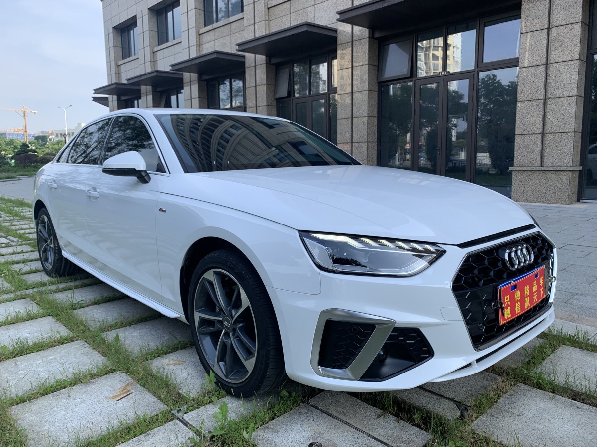 奥迪 奥迪A4L  2020款 40 TFSI 豪华动感型图片