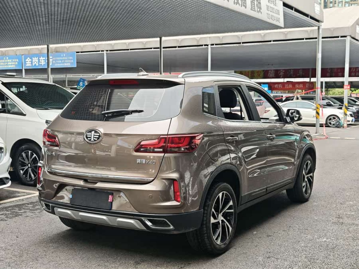 奔騰 X40  2019款  1.6L 手動(dòng)豪華型 國(guó)VI圖片