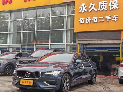 2023年1月 沃爾沃 V60(進(jìn)口) B4 智逸豪華版圖片