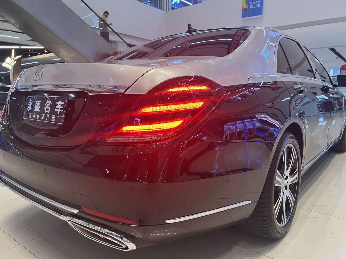 奔馳 奔馳S級(jí)  2017款 S 400 L圖片