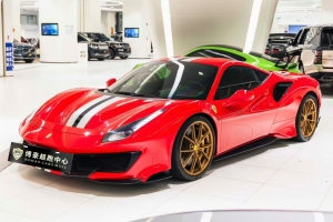 488 法拉利 488 Pista