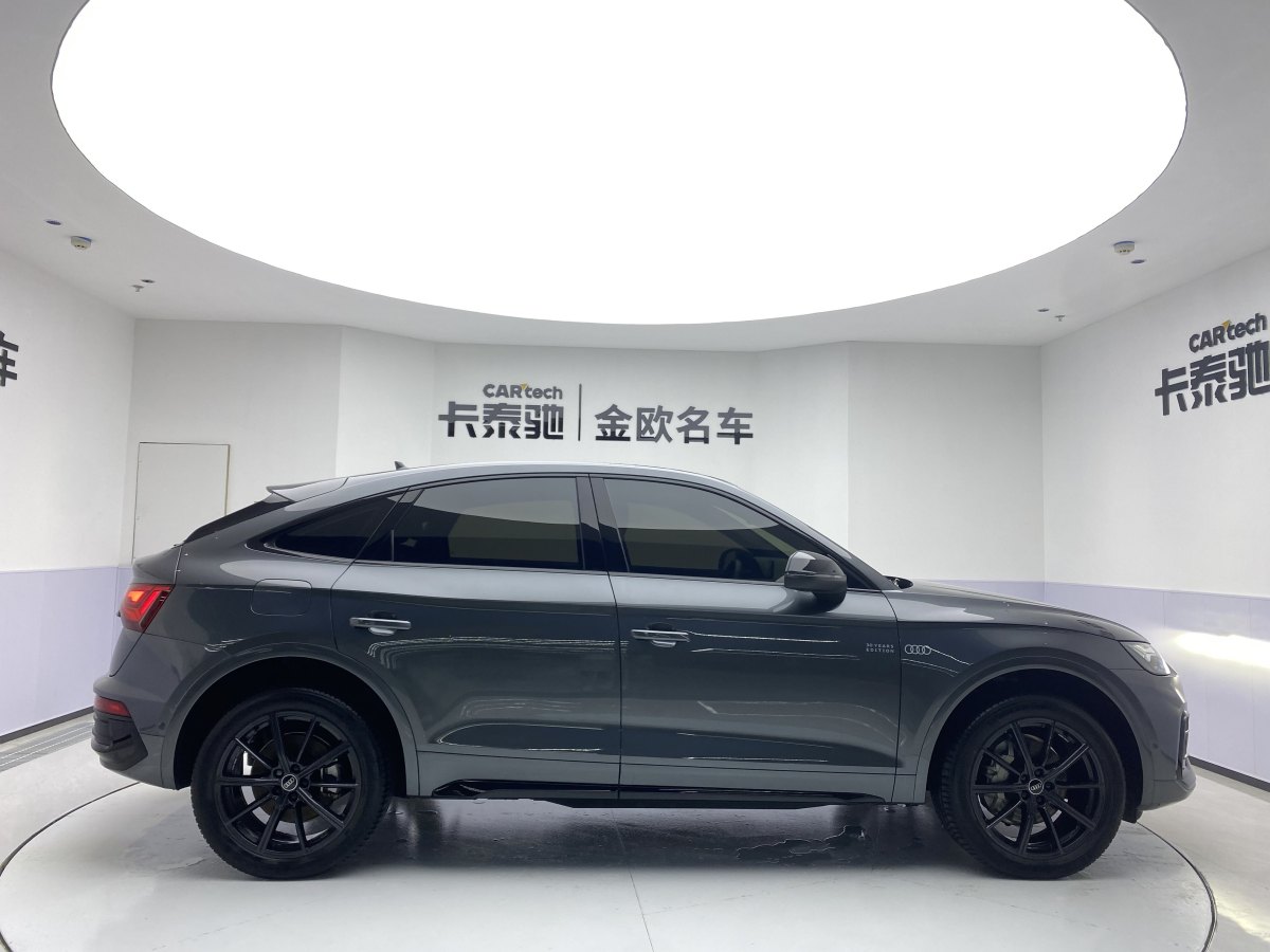 奧迪 奧迪Q5L Sportback  2021款 40 TFSI 進(jìn)享人生版圖片