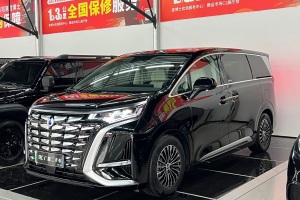 騰勢D9 騰勢 DM-i 1050 尊享型