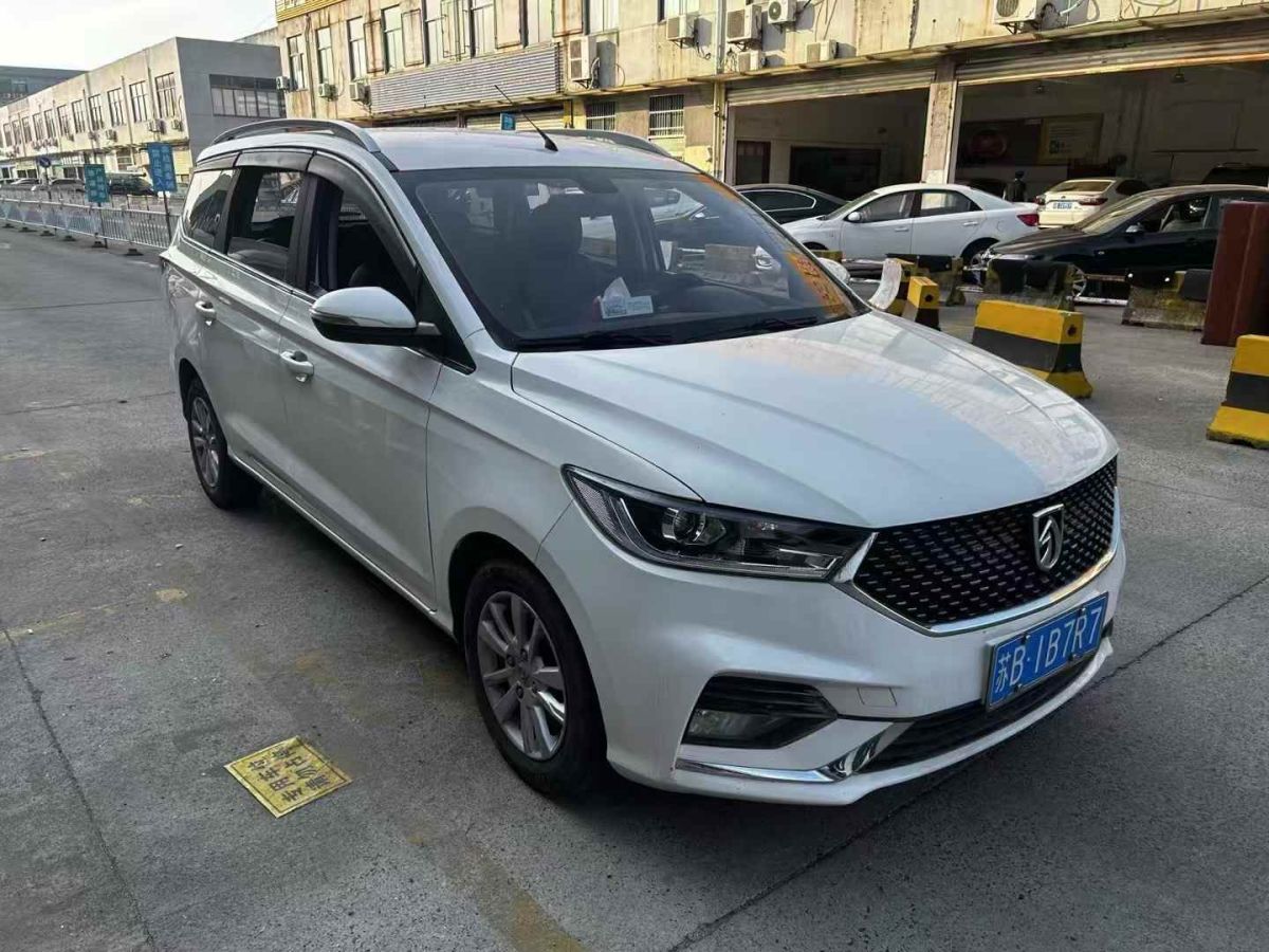 寶駿 寶駿RS-3  2020款 1.5L CVT  24小時(shí)在線豪華型圖片