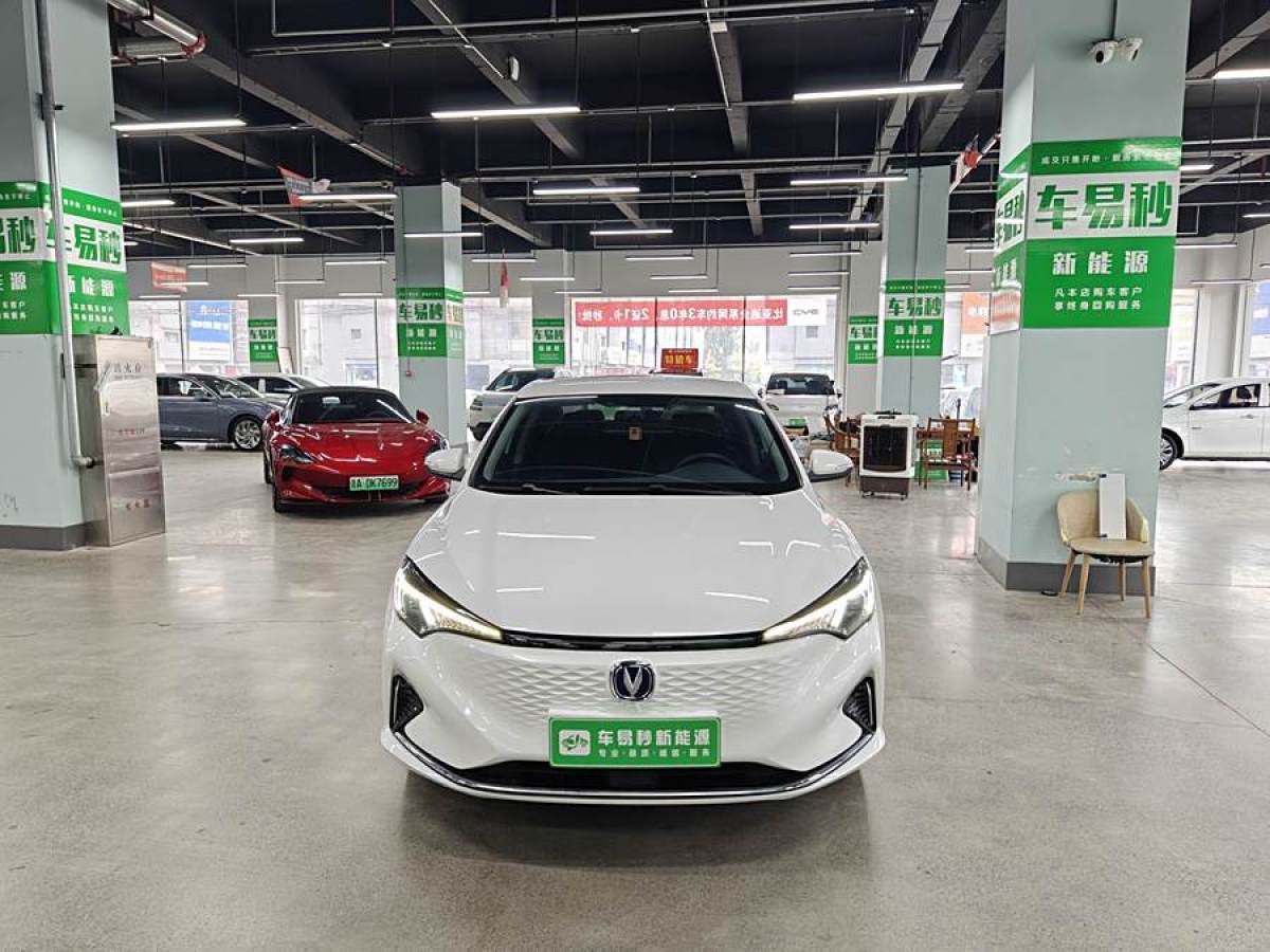 长安 逸动新能源  2022款 EV460 智行网约版 磷酸铁锂图片