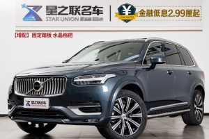 XC90 沃爾沃 B6 智逸豪華版 7座