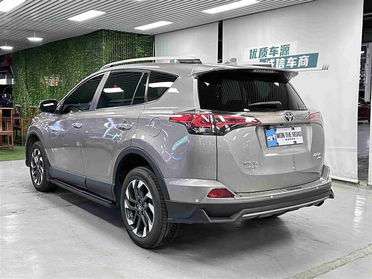 豐田 RAV4榮放  2018款 2.5L 自動(dòng)四驅(qū)精英i版圖片