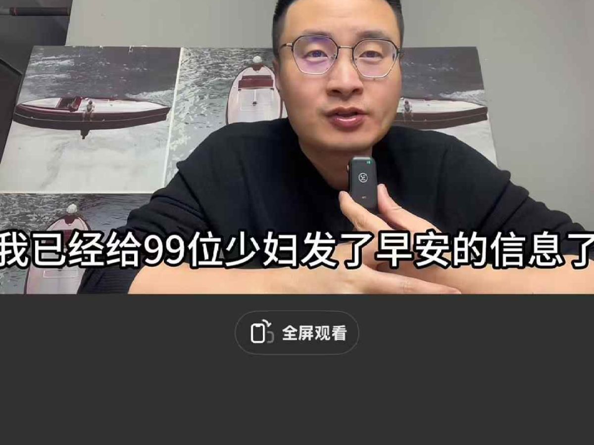 福特 翼搏  2017款 1.5L 手動風(fēng)尚型圖片