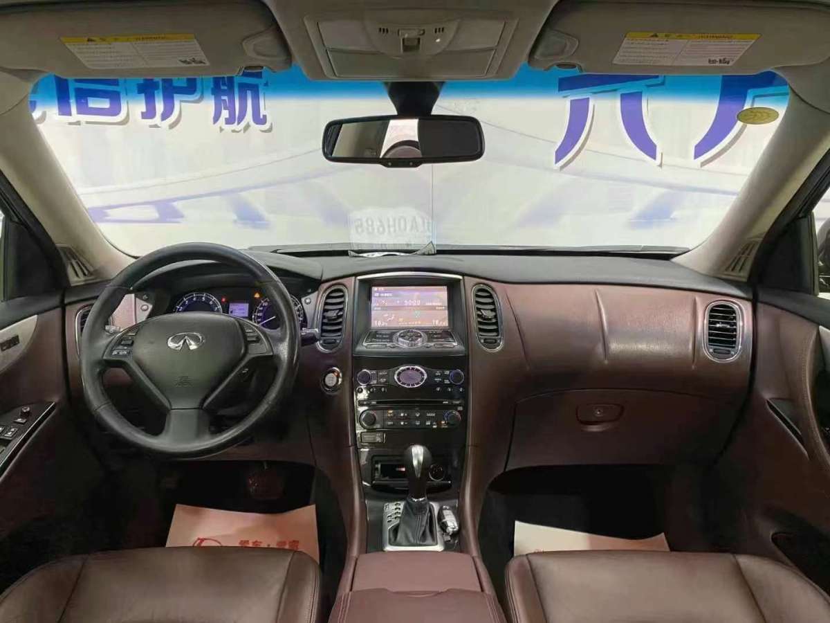 英菲尼迪 QX50  2013款 2.5L 四驅(qū)尊雅版圖片