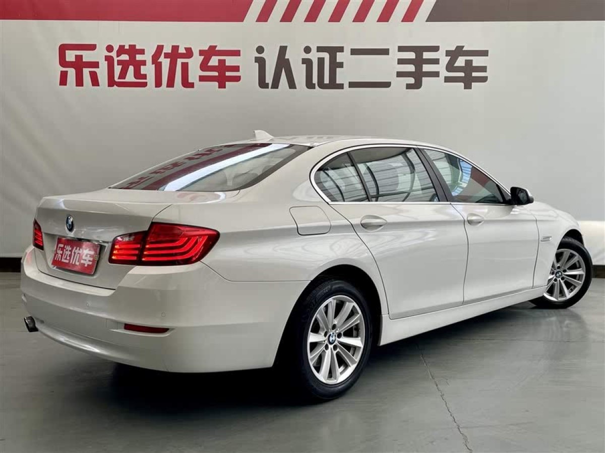 寶馬 寶馬5系  2014款 520Li 典雅型圖片
