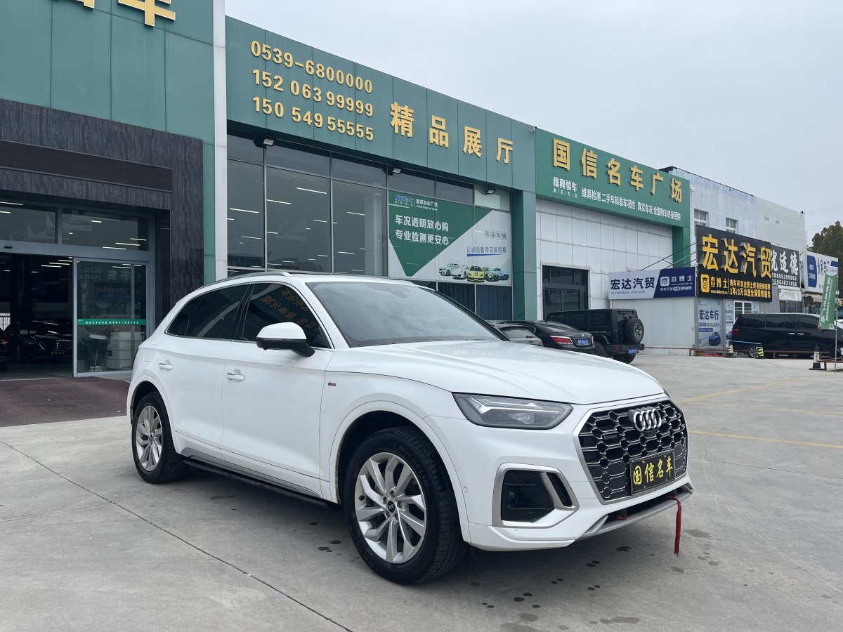 奧迪 奧迪Q5L  2021款 40 TFSI 豪華動感型圖片