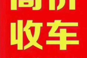 凱美瑞 豐田 
