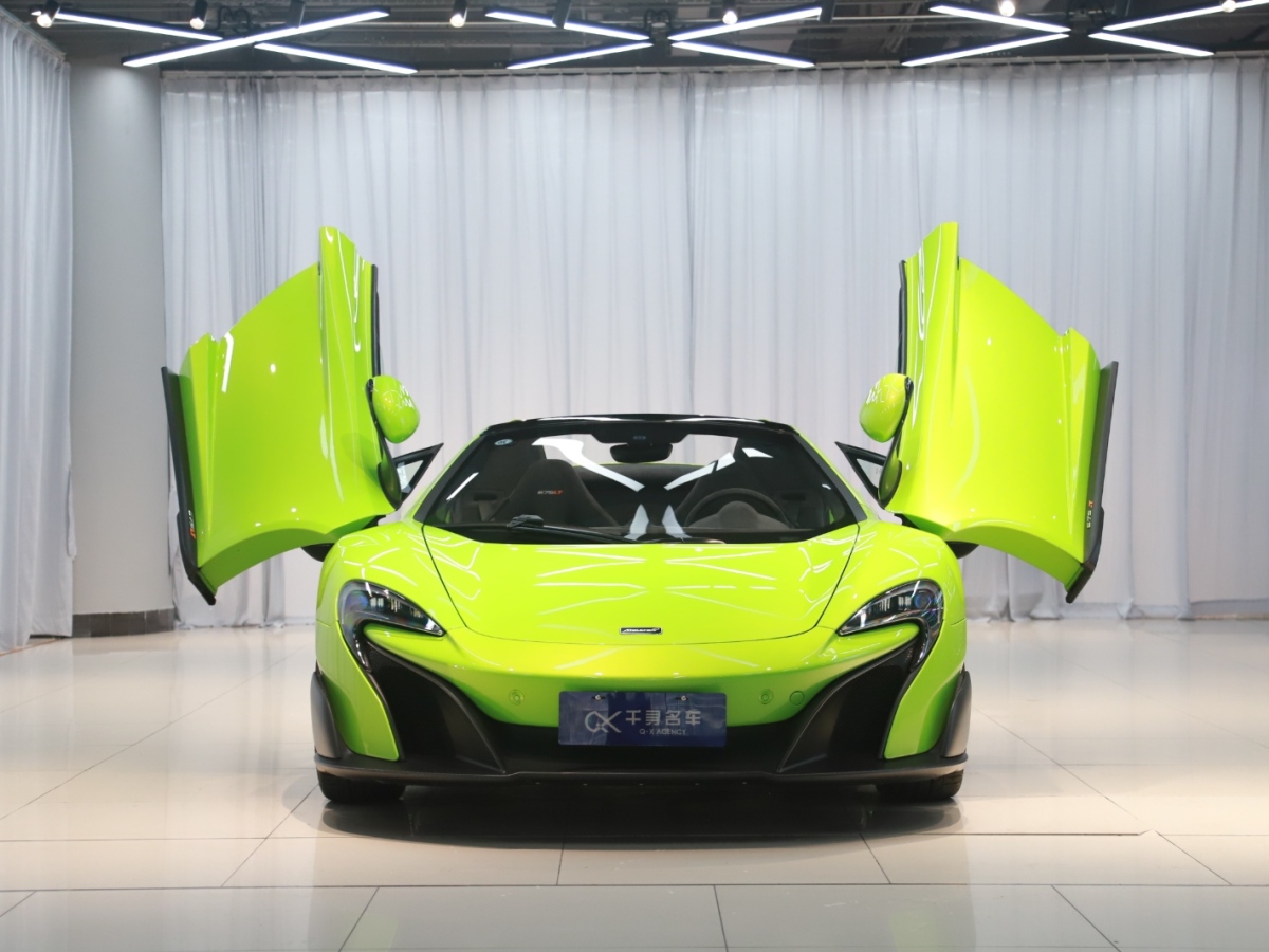 邁凱倫 675LT  2015款 Coupe圖片