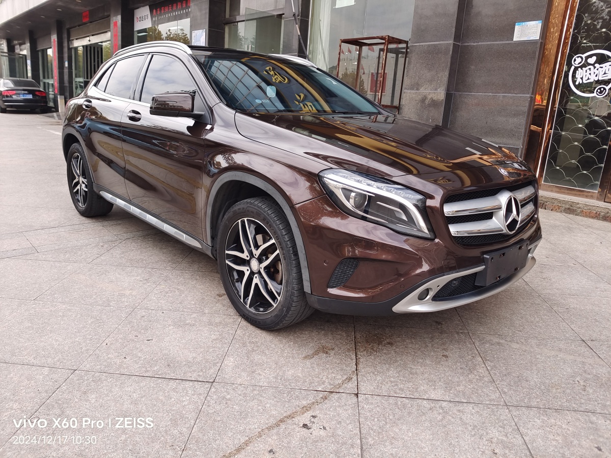 奔馳 奔馳GLA  2015款 GLA 220 4MATIC 時(shí)尚型圖片