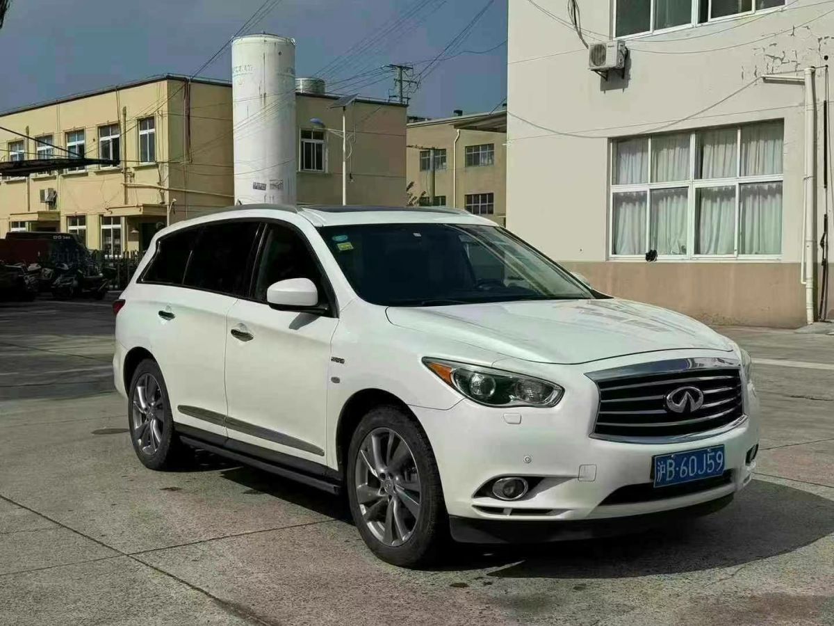 英菲尼迪 Q50L  2015款 2.0T 悅享版圖片