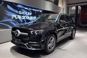 奔驰GLE 奔驰 GLE 450 4MATIC 时尚型