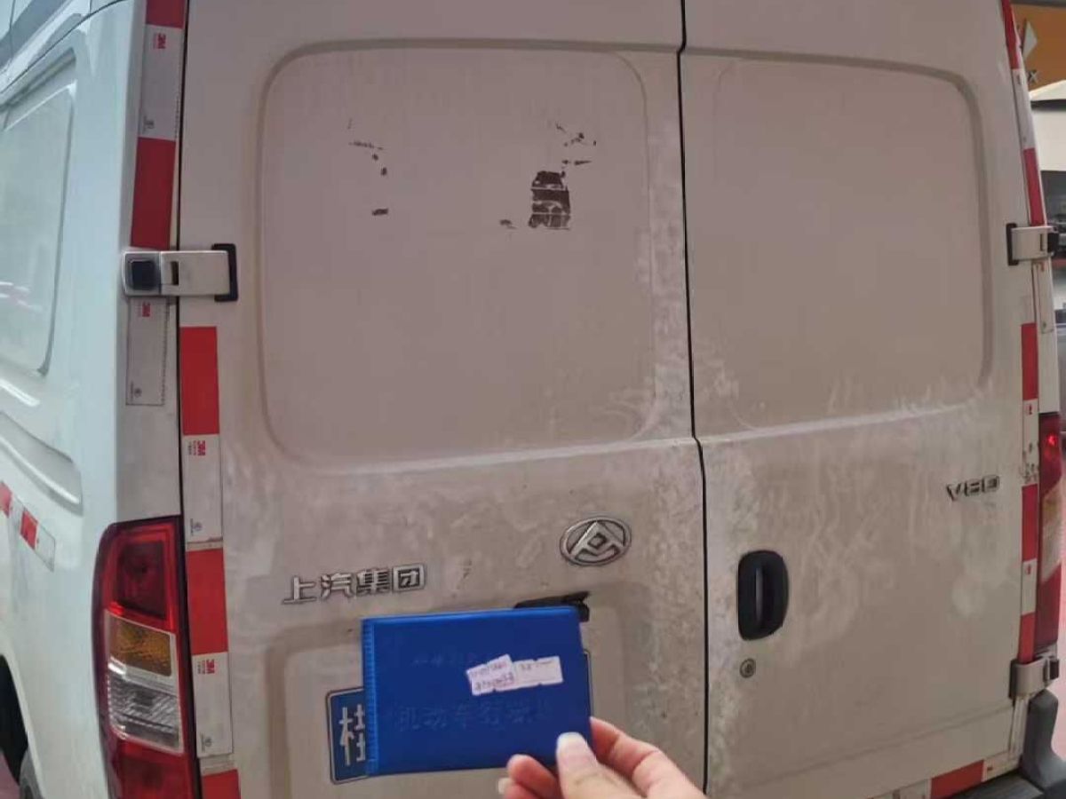 上汽大通 V80  2020款 2.0T AMT PLUS城市版短軸超低頂5/6座圖片
