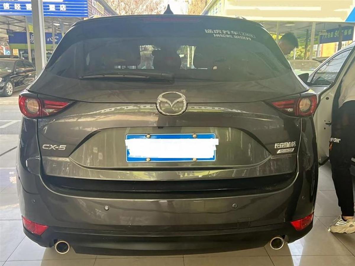 马自达 CX-5  2020款 2.5L 自动四驱旗舰型图片