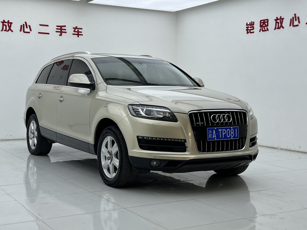 奧迪 奧迪Q7  2014款 35 TFSI 進取型圖片