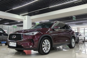 QX50 英菲尼迪 QX50 2.0T CVT两驱时尚版